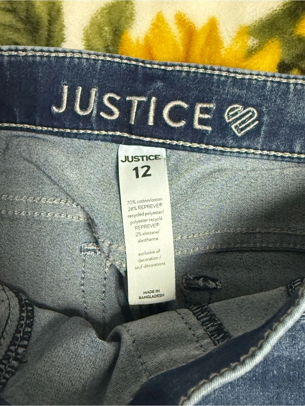 Justice slim skinny